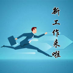 杂录寻证的头像