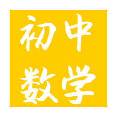 残简勘寻的头像