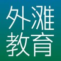 辰候探源的头像