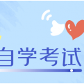异踪探微的头像