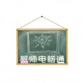 辰隈探微的头像