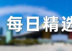 上海野生动物园回应老虎吃草质疑：为健康所需