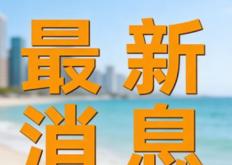 跳广场舞真的可以预防