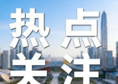 家长单程1小时给孩子送饭 只为让孩子吃上