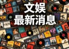  孙杨：以后要少说话多做事