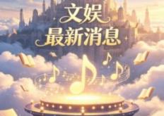 孙杨称自己更爱张豆豆 黏人冠军的宠妻日常
